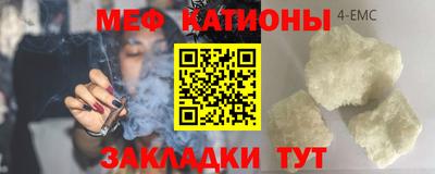 кокс Будённовск