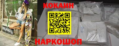СК Бузулук