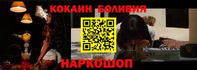 СК Бузулук
