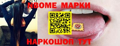 СК Бузулук