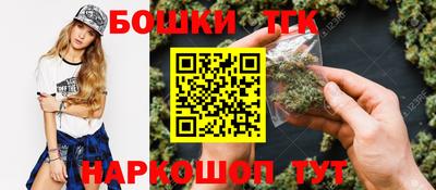 кокс Будённовск
