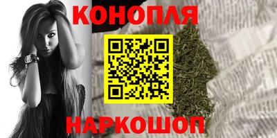 СК Бузулук