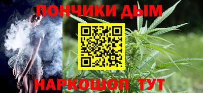 СК Бузулук