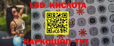 СК Бузулук