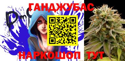 прущий лед Бугуруслан
