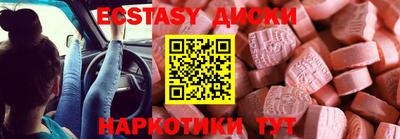 кокс Будённовск