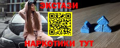 СК Бузулук