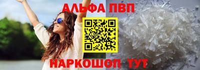 кокс Будённовск