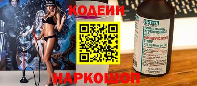 СК Бузулук