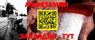кокс Будённовск