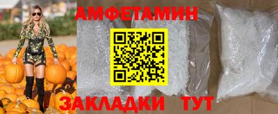 СК Бузулук