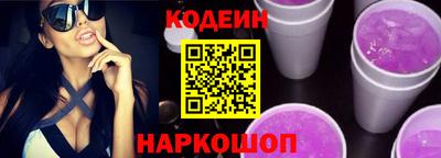 СК Бузулук