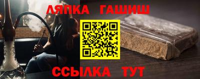 СК Бузулук