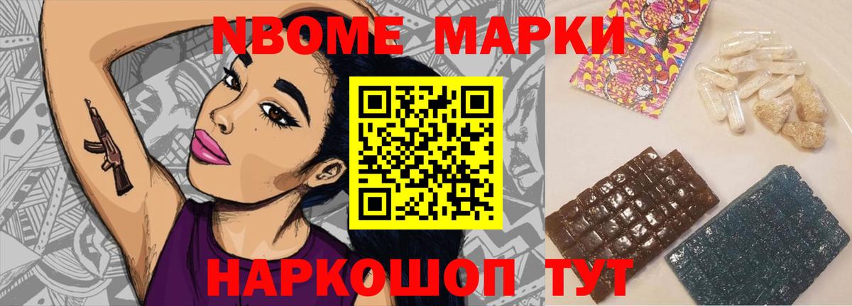 Лсд 25 экстази ecstasy  Лсд 25 экстази кислота  Вход с VPN  LSD-25 экстази  Шахты 